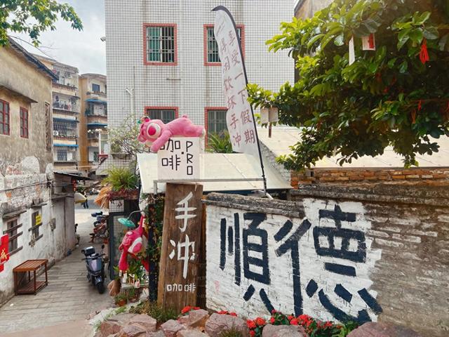 广东顺德这条“网红街”：游客扎堆打卡，本地人却直言不会去？