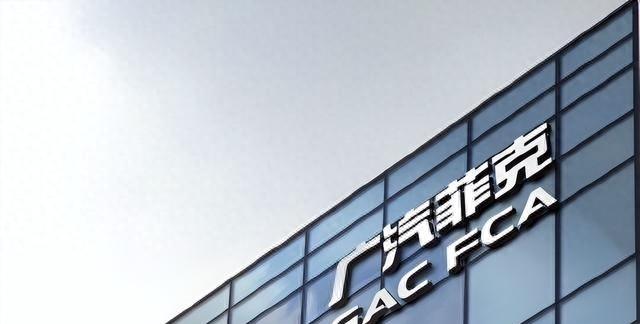 负债117亿！知名汽车巨头宣布破产！这款国产车，将彻底退出中国