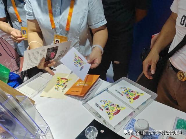 借力服贸盛会 黎城文旅“虎”动京城