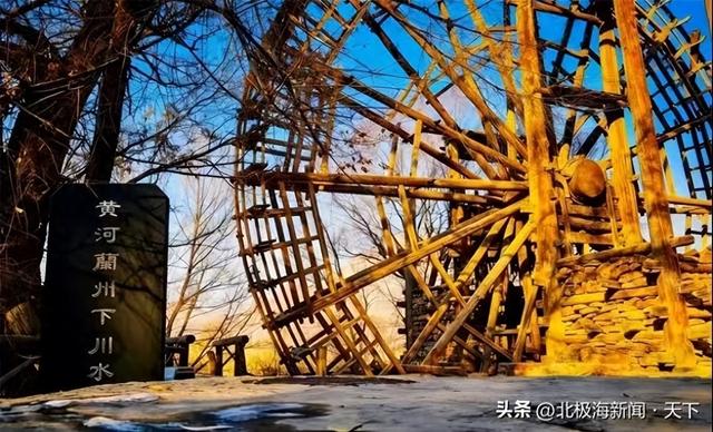 兰州仅存清代黄河水车的百年坚守与文化新生