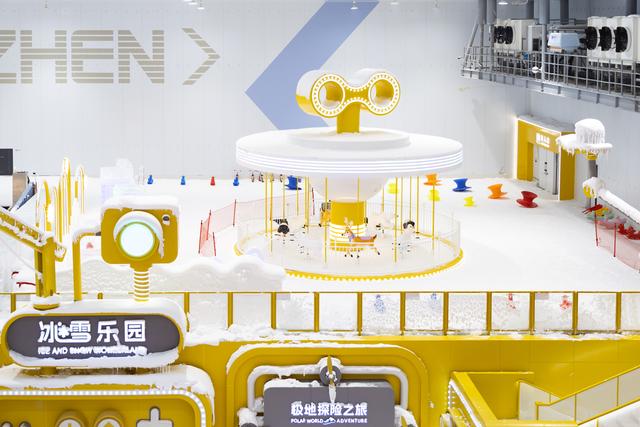 不下雪的深圳迎来冰雪奇缘！前海冰雪世界冰雪乐园正式开业
