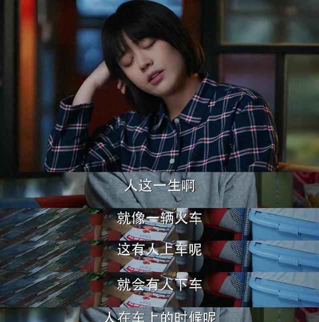 头七家里到底留不留人（决定死后不留骨灰）
