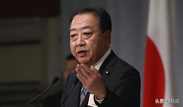 野田出面说情，高市改口希望中方不计前嫌，外交部用了两句话回应