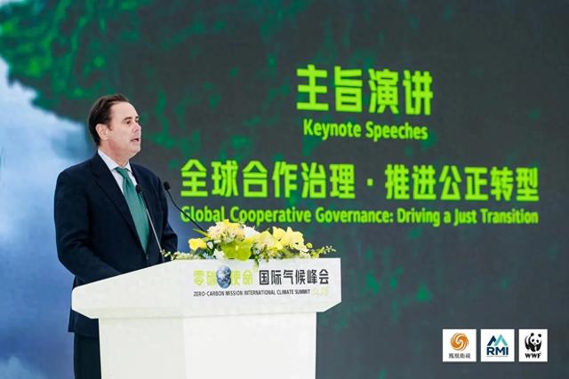 欧盟庹尧诲：各国现有减排承诺，不足以实现《巴黎协定》目标