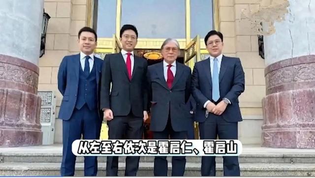 记者问霍启山为啥还不结婚，没想到他竟然这样回答，不愧是豪门