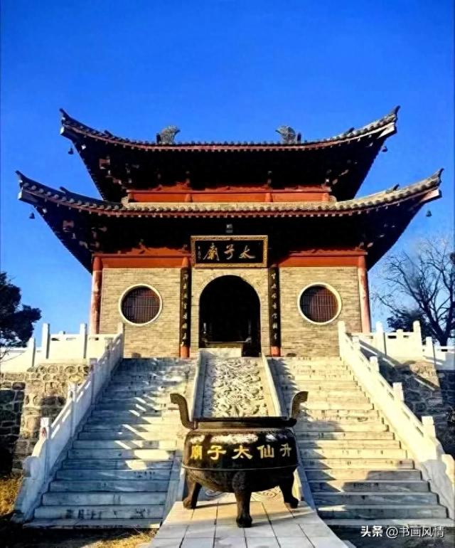 走进河南偃师唐升仙太子庙碑 张桂守