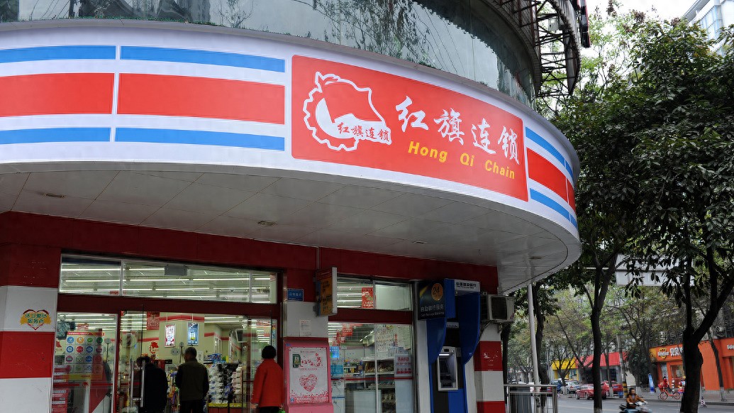 无人售货便利店