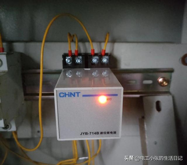 学会液位继电器的使用和接线，摆脱二把刀电工称号，相信你可以。