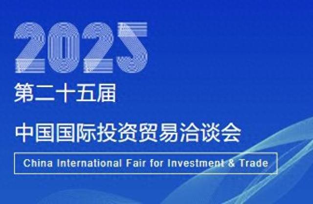 龙雏游戏最新版本下载（盖碗茶香漫鹭岛成都经开区借投资盖碗茶发出产业合作请柬）