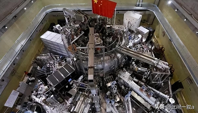 够中国用2万年！我国攻克世界级难题，抢先美国建造“无限能源”