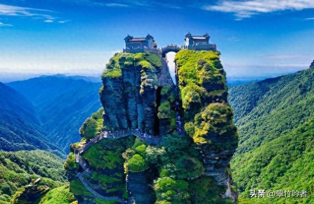 梵净山您来了吗？