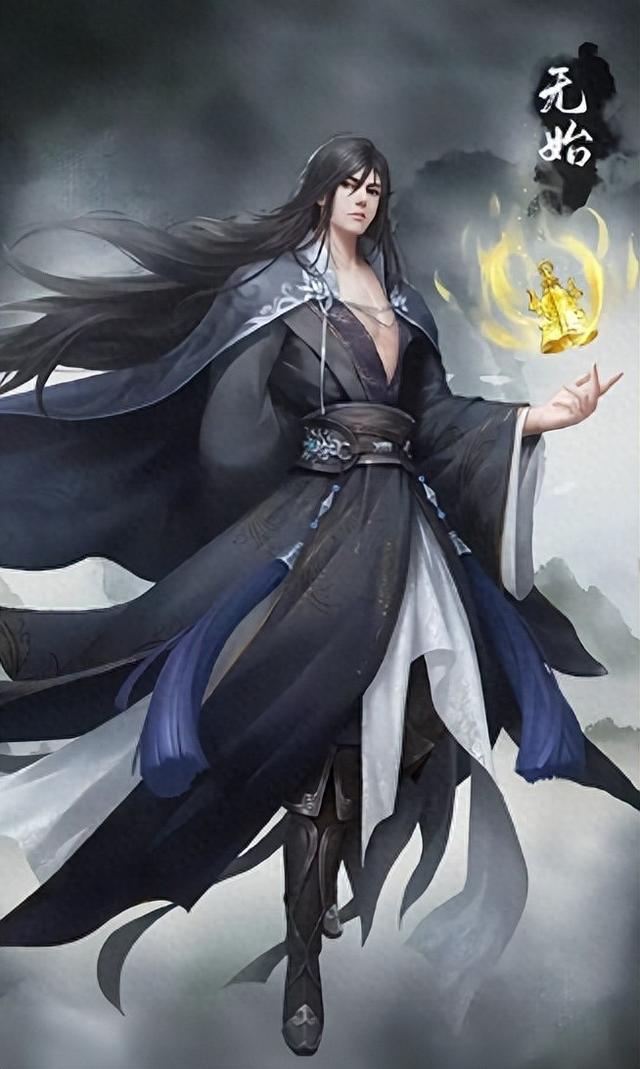 仙路传说全部攻略（仙路尽头谁为峰无始大帝从先天圣体道胎到万古无敌的传奇之路）