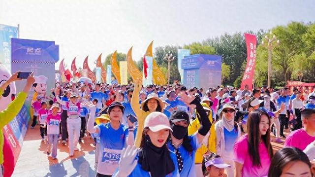 2026年“5・19 我要走”全国徒步联动日（银川站）暨银川马拉松赛道体验活动落幕
