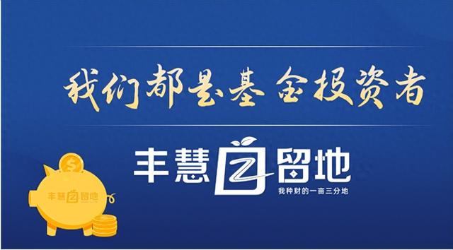 最近，对机器人又加了加仓