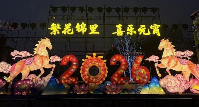 下周，来如皋这里闹！元！宵！