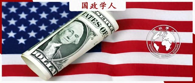 美元霸权动摇？美国债务高达26.2万亿元，中国抛美债停不下来