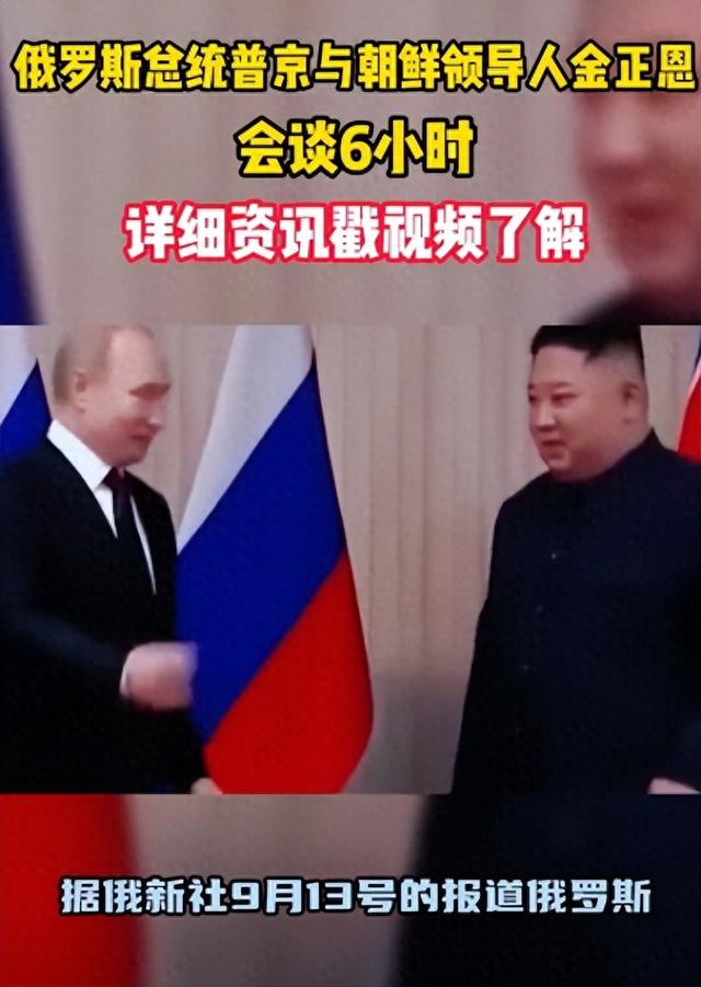 九三阅兵特朗普想见的人到齐了，中国给美留了座，但请的不是川普