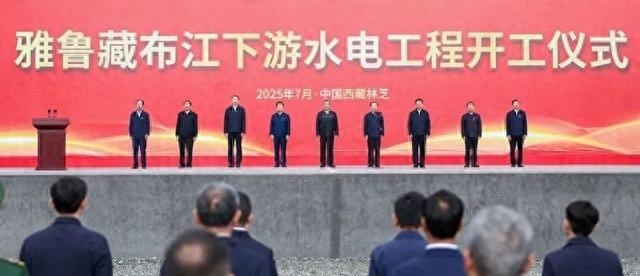 中国顶级阳谋，1.2万亿建设雅江水电工程，印度悬着的心终于死了