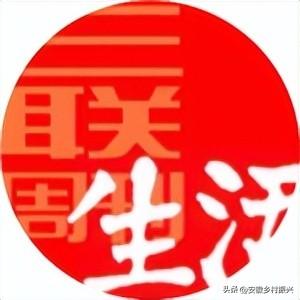 高速公路收费集中到期，我们有免费的高速了？