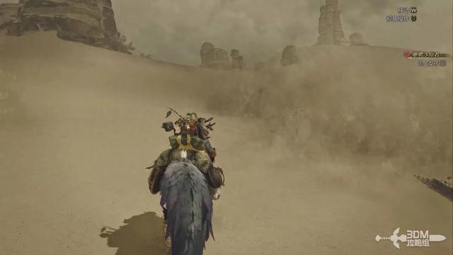 逃离蘑菇森林攻略（怪物猎人荒野全流程攻略）