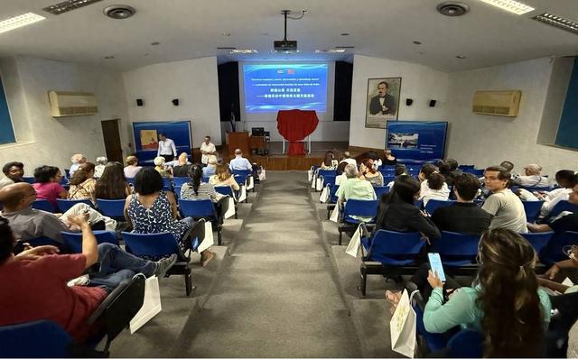 这位75岁古巴科学家 用科学架起中古友谊桥梁