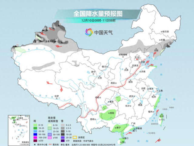 暴雪！大雪！雨夹雪！大风降温要来了