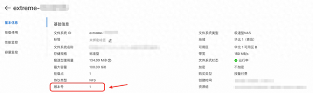 如何选择最合适的网站服务器迁移方案（阿里云渠道商如何将极速型 NAS 实例迁移至新实例）