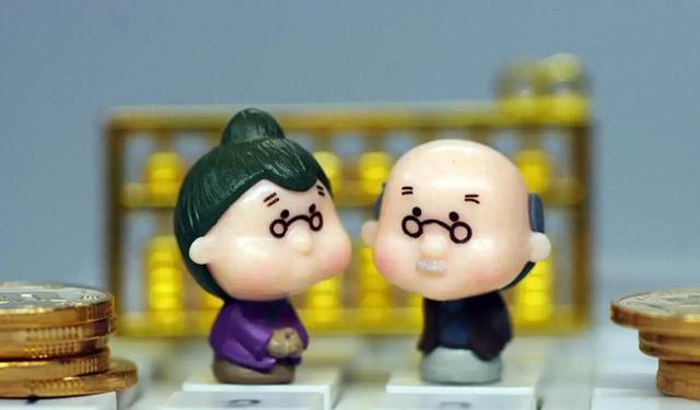 优化总盘子（人社部没提涨）