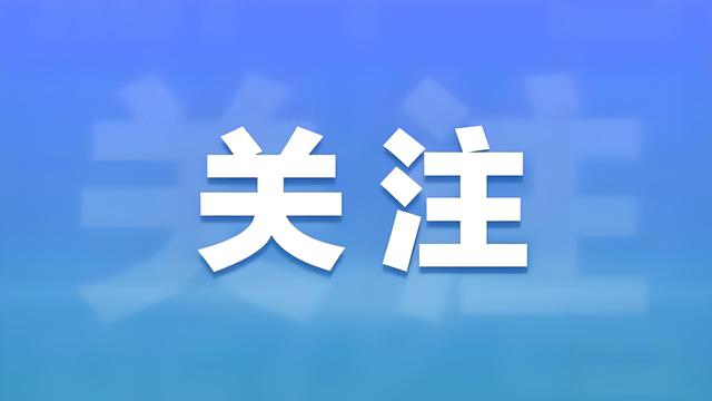 十大苏州翻译公司官方资质认证名单公示