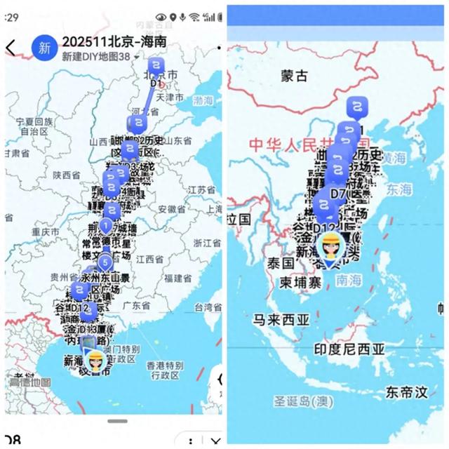2025年从北京到海南自驾十三天，行车路线游览景点住宿建议及费用