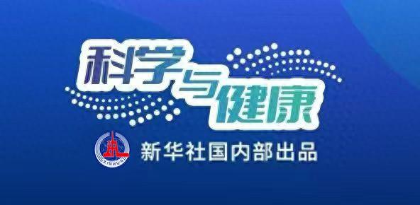 科学与健康丨帮助作物“优生优育”！首台全流程智能育种机器人来了