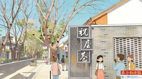 四大地标元旦旅游揽金1.62亿元