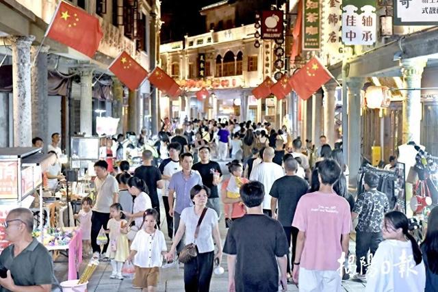 国庆假期，揭阳旅游热度持续攀升