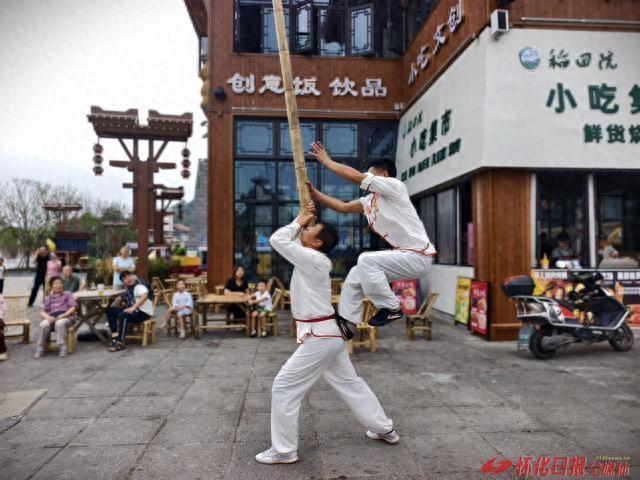 世界那么大我要去怀化|“双人爬杆”点亮榆树湾