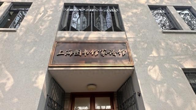 “你从哪里来？”有了寻找答案的去处