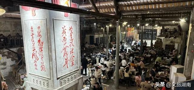 会玩的长沙人，都在这些地方过秋天