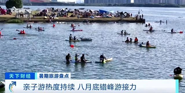 订单飙升200%！这些地方，火了！