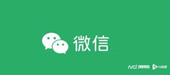 有没有朋友圈二次编辑功能？什么决定我刷到谁？微信回应