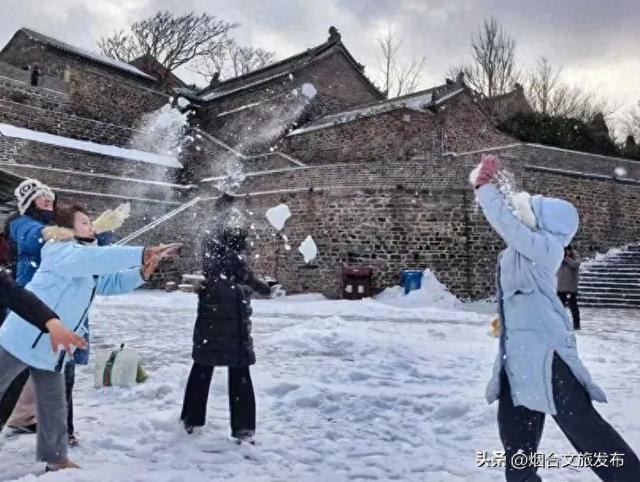 【乐游烟台】紧急通知！在烟台挖到春节王炸小城→