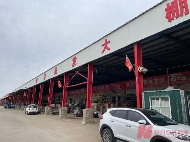 贾国龙要求道歉	，罗永浩承认冷冻西蓝花“成本更高”！一斤西蓝花从两块多升值到20多元，业内人士：速冻的可能比新鲜菜更好