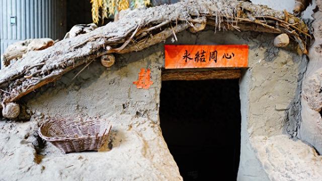 红校 地窝子 还有那半市两粮票