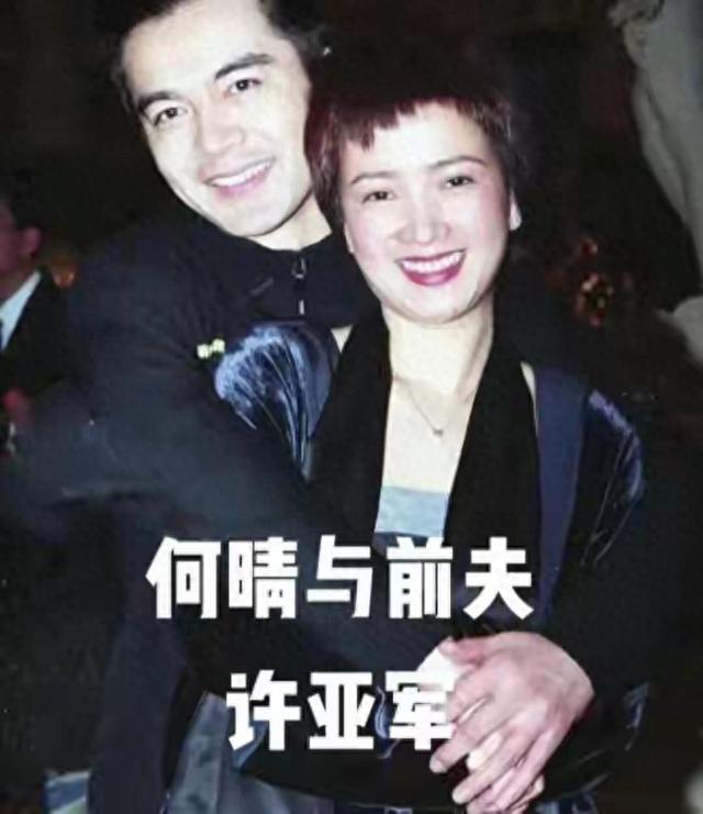 何晴葬礼11天后，令人担心的事情发生了，闺蜜曝光许何离家真相