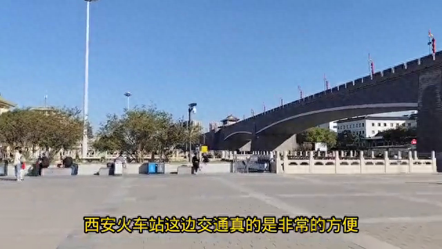 今天15点28分，陕西西安火车站现状，画面心酸，都看看吧！