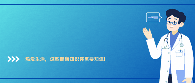 肾结石要戒酒吗？医生提醒：患有肾结石后，饮酒牢记“3不喝”