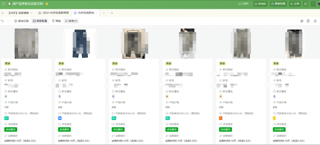 别人用AI秒汇总报告，你还在复制粘贴，晋升机会全弄丢