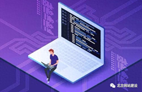 网站建设的重要性（网站建设重要性）