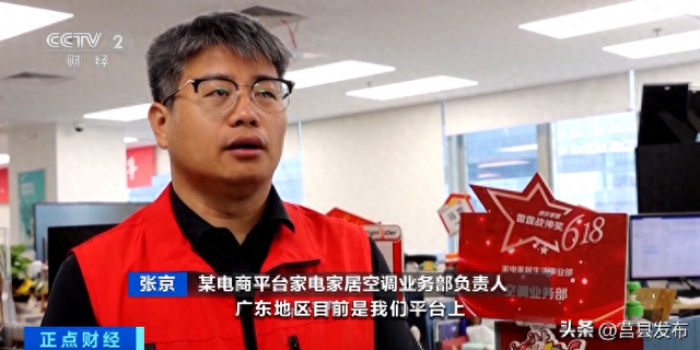 暴涨超40%！这一市场，彻底沸腾