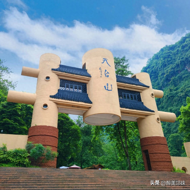 成都天台山：擦亮萤火虫IP，生态保护与经济效益双丰收‌