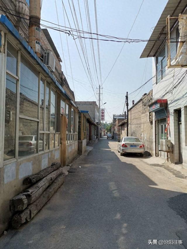汾阳往事｜殷维明：走进汾阳老城区
