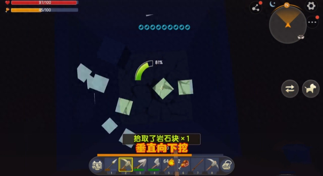 迷你世界创造模式挖矿（迷你世界还不知道去哪挖矿最强挖矿攻略让你金矿满满）